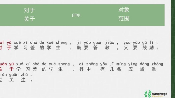 卡多索：回中国是我目标，这里承载我和我家庭许多美好时光