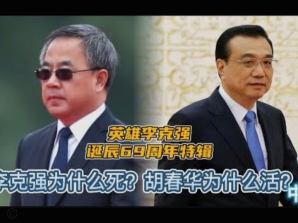 541崩盘：英格兰足球的哲学危机？