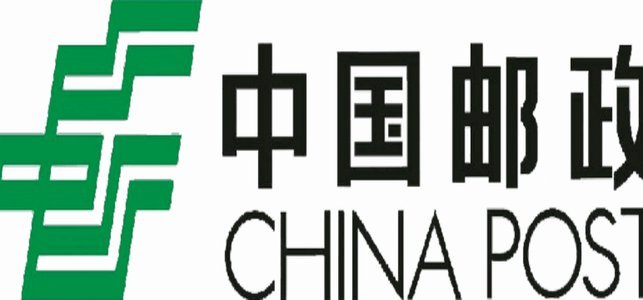 每日邮报：阿森纳准备报价孔萨 萨利巴伤缺急需补强后防