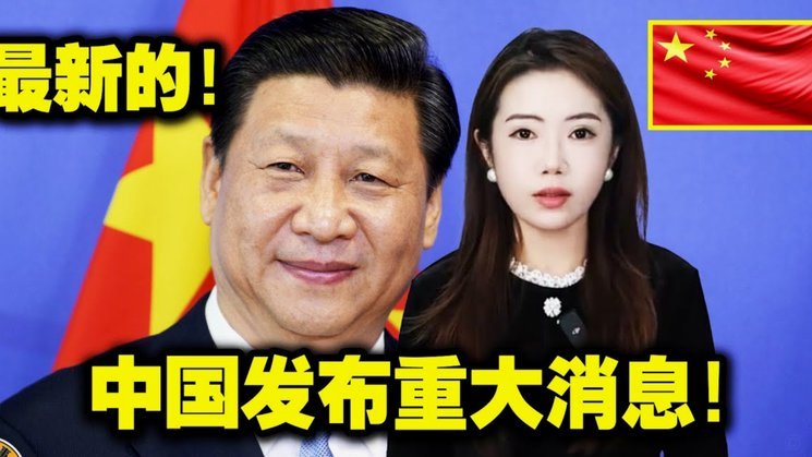 拜仁买断恩迪亚耶遇阻，对方要求涨价32%
