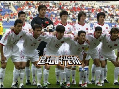 拜仁买断恩迪亚耶遇阻，世界杯亮相后对方俱乐部希望涨价32