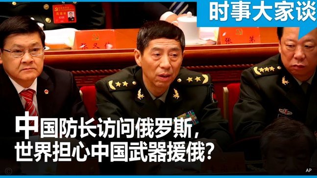 国安补报斯帕吉奇撤销恩科洛洛报名