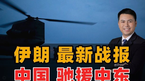 曝国安补报外援中卫斯帕吉奇 撤销恩科洛洛的联赛报名