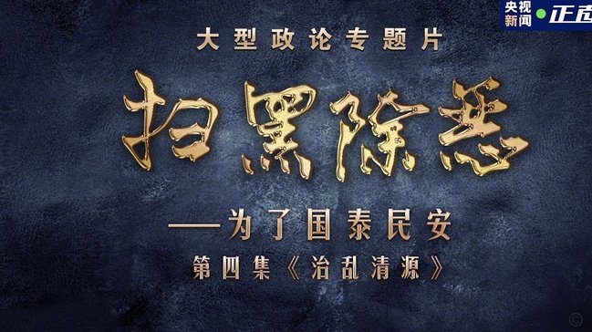 西班牙传控隐防阿根廷急攻差点扳平