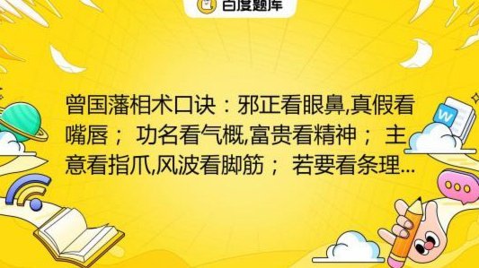世界杯后，中超叹落差