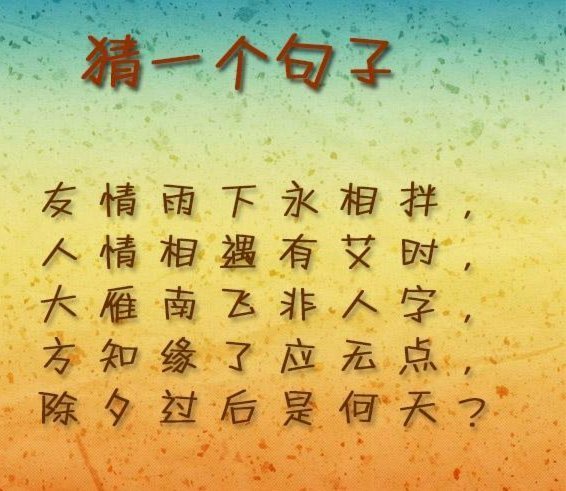 过去车友对09留洋憧憬常说的一句话:今晚是看西甲呀还是看英超、德甲呢。幸福的烦恼!