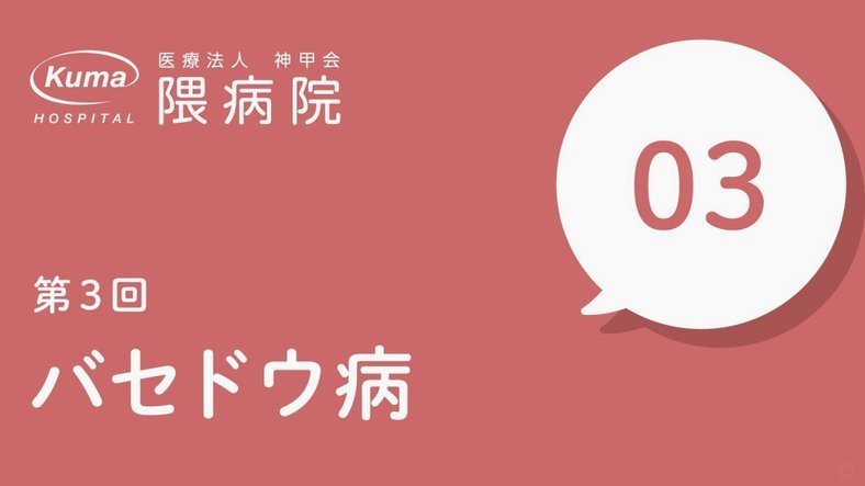 米体：斯通斯薪资/伤病都有隐患；尤文不愿2500万报价卢库米