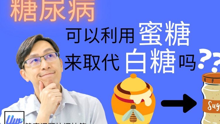 米体：斯通斯薪资/伤病都有隐患；尤文不愿2500万报价卢库米