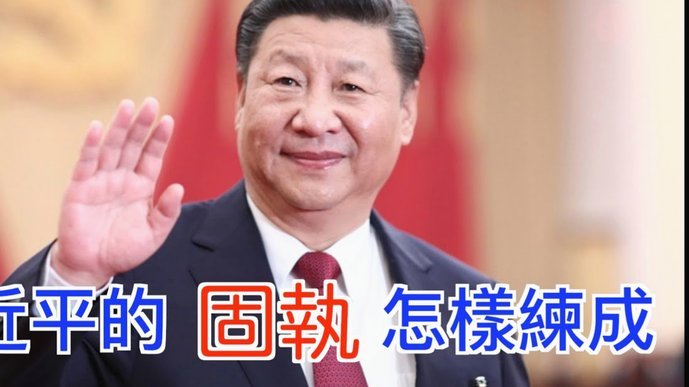 很多人不再买账董路的原因，是不是他的通州鹏程队中冠小组赛就淘汰了？