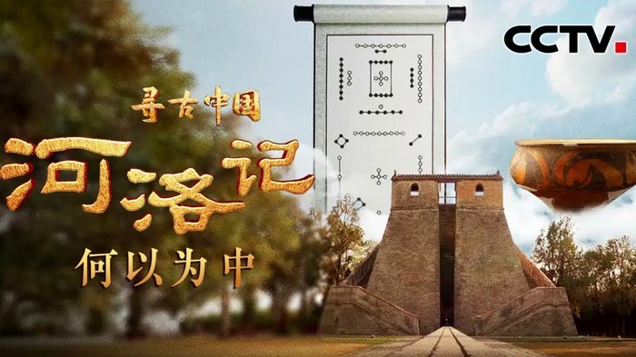 古斯塔沃头球破门，河南1-0力克英博