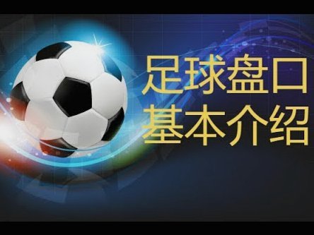 北京夜色笼罩下，李维的操心与汗水
