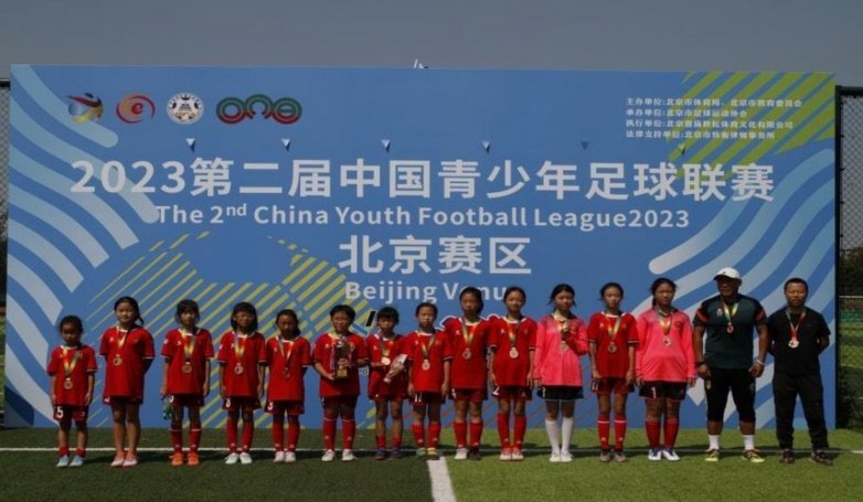 嗨球U13进攻势不可挡却意外出局