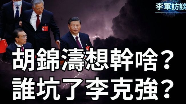 巴萨支持费兰留队 想走却无人问津