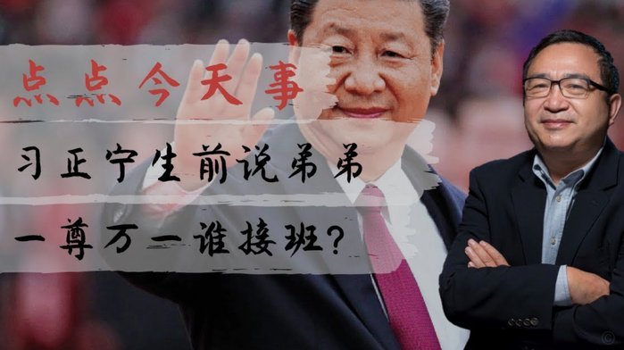世体：巴萨认为足够支持费兰；他想走可以但是至今无人报价