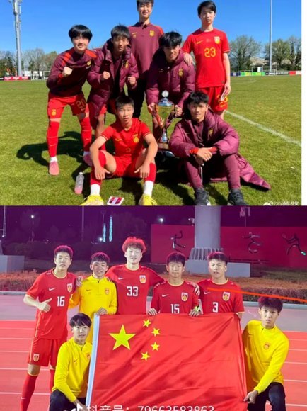 国少最近两场比赛cc为啥连替补的机会都没有？