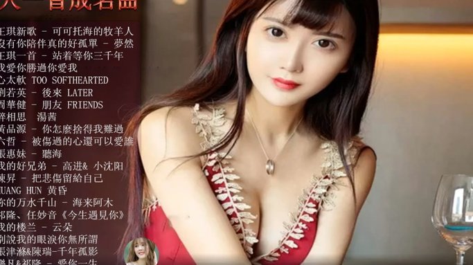 门将转会风云：铃木彩艳租借尤文一年，舍瓦利埃巴黎未来暗淡
