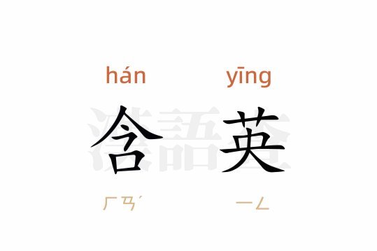 马竞欲求罗梅罗？热刺开价引关注