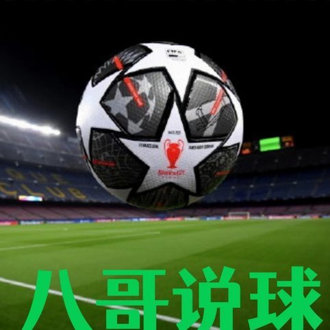 西甲新赛季：巴萨皇马再争霸，诸强齐发力