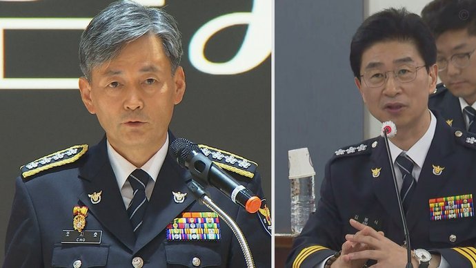 韩国警方追诉期过限，性招待事件调查未定