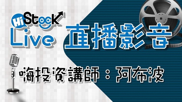 官方：阿森纳签下纽卡中场吉马良斯 转会费7500万镑