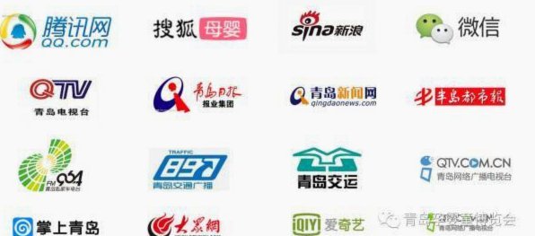 邝照雷的父亲投诉了青岛某自媒体大v