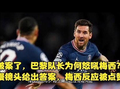 他留下！西蒙尼确认阿尔瓦雷斯留队，马竞不会放人