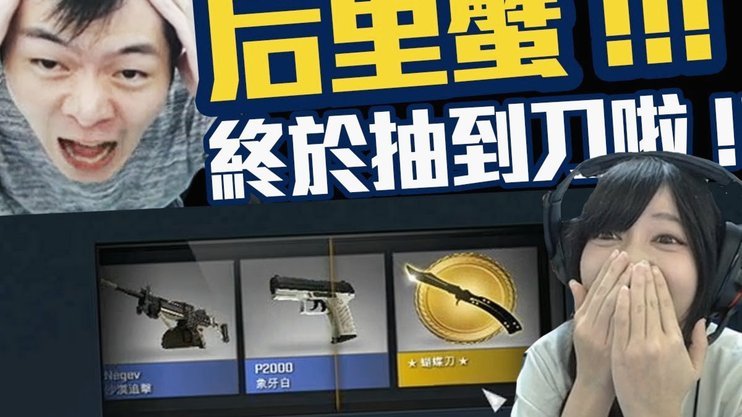 佐利斯：阿森纳传闻后备战英超