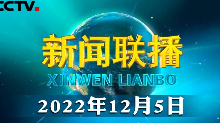 曼联瞄准巴萨左后卫巴尔德，已展开接触