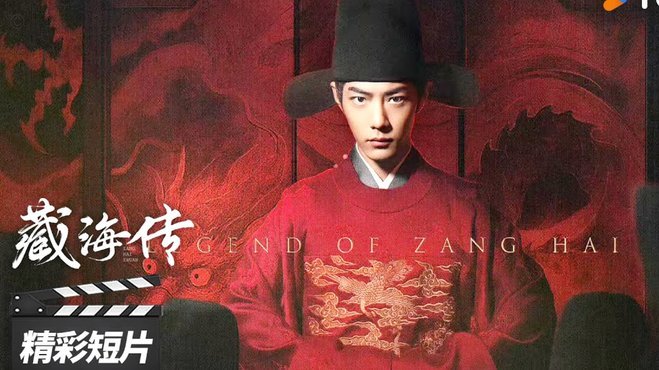 肖陈亚惊艳远射破门，镇江1-1扳平