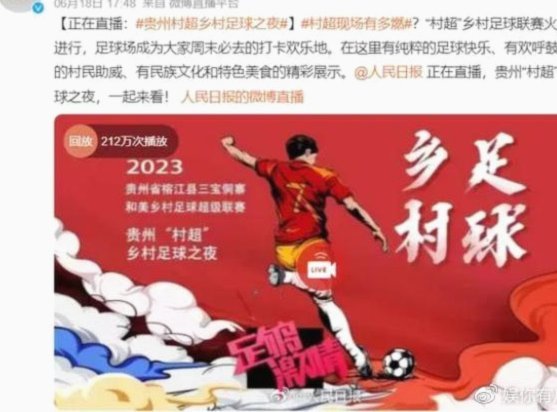 董路回应布尼亚明质疑：应该没人发，那我来