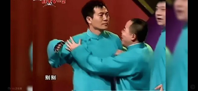 董路对之前布尼亚明的言论的回复，应该没人发那我来