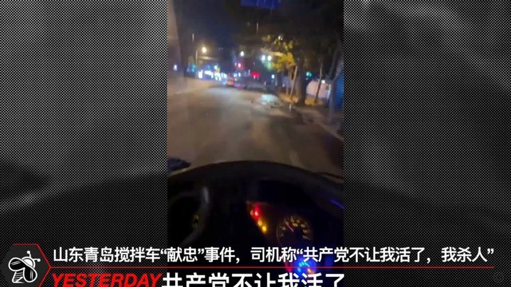 海港大将晨跑遭试驾撞伤调查进行中