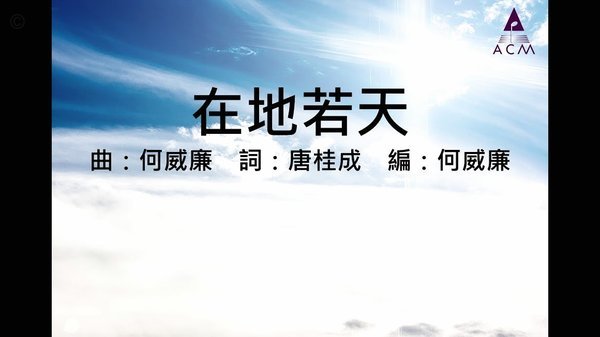 沙特媒体：新月敲定沃特金斯，瓦利德亲王将承担全部费用
