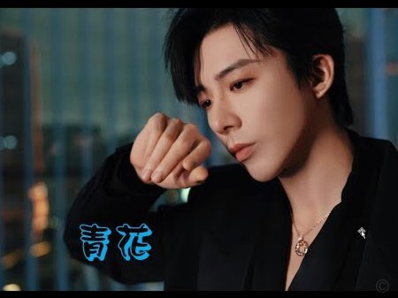 足坛双星崛起：张元锋、刘宇洋身价几何？