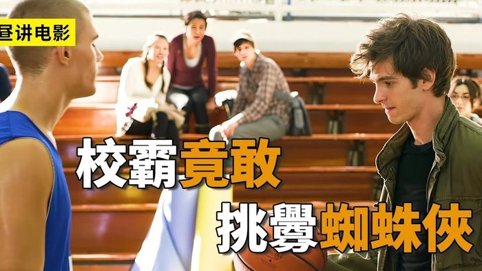 马竞怒批巴萨：“只是体育勒索！”阿尔瓦雷斯转会风波持续发酵