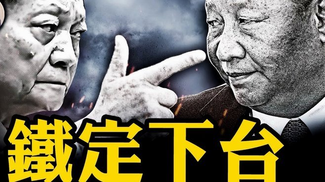 董路的天赋、争议和困局