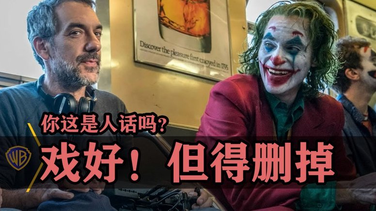 张志雄数据亮眼却因暴力犯规落选，未来堪忧吗