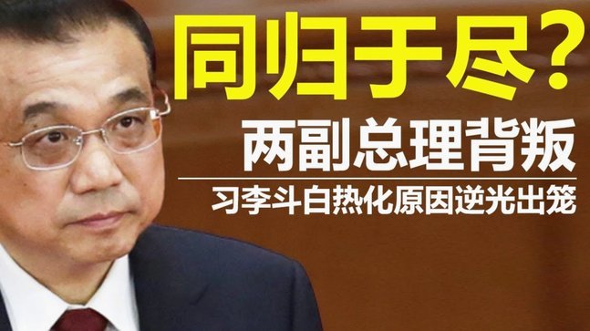 本菲卡留卢克巴基奥；尤文询价特鲁宾被拒