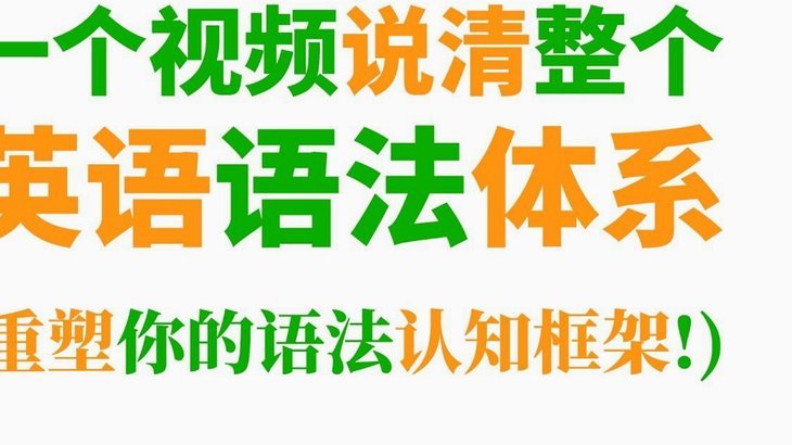 电竞金字塔：为何无收费精英队立足？
