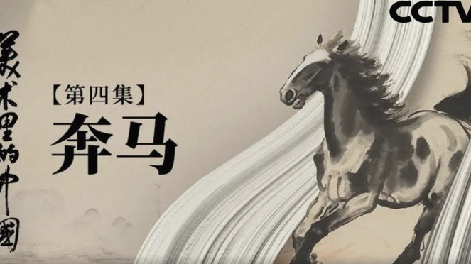 托蒂：罗马和国米是意甲的有力竞争者；我永远不会放下罗马