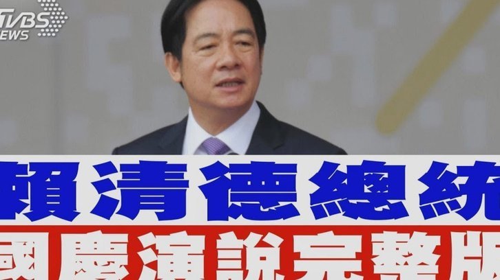 赖斯承诺若夺冠就把头发染成阿森纳红白配色