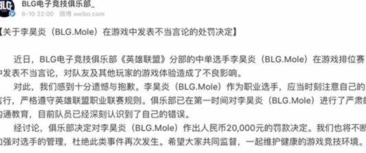 李昊炎要是后面长到190，应该不能踢边锋了，哎，反而希望他不要涨太高